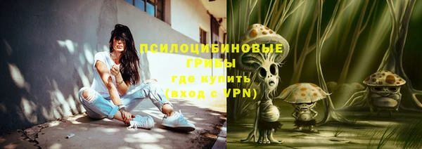 а пвп мука Краснотурьинск