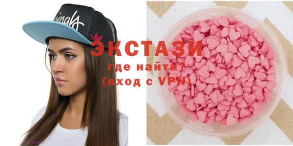 а пвп мука Краснотурьинск