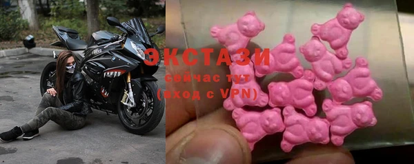 синтетический гашиш Киреевск
