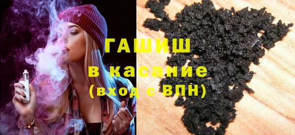 а пвп мука Корсаков