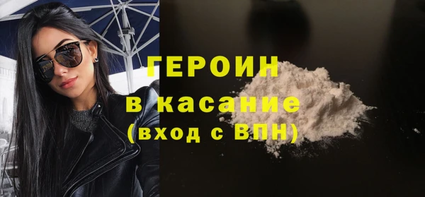 прущая мука Красноперекопск