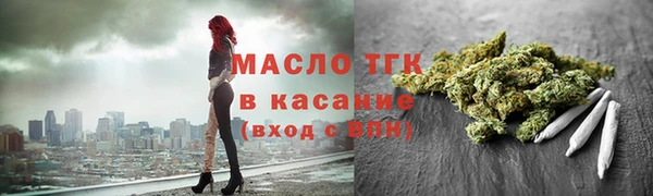 а пвп мука Краснотурьинск