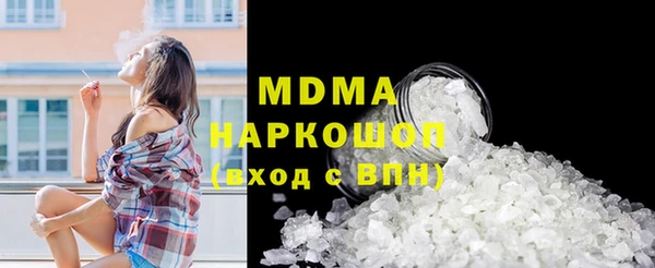 а пвп мука Краснотурьинск