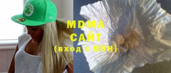 спиды Костерёво