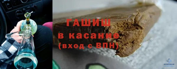 МДПВ Краснослободск