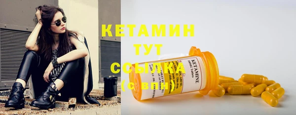 МДПВ Краснослободск