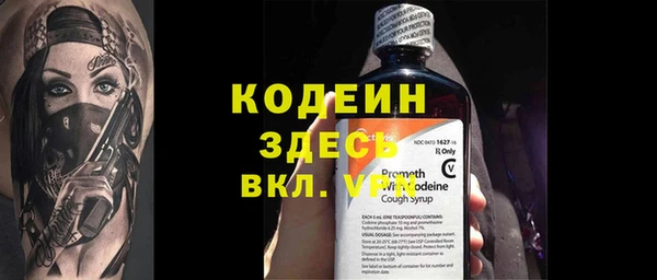 а пвп мука Корсаков