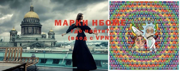 а пвп мука Корсаков