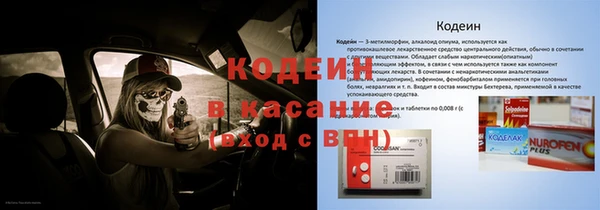 МДПВ Краснослободск