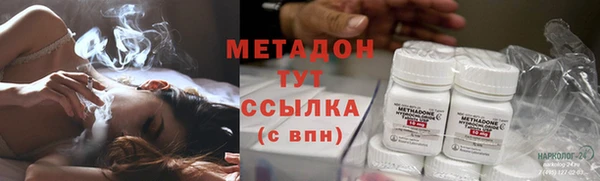 спиды Костерёво