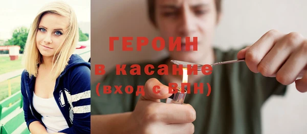 МДПВ Краснослободск