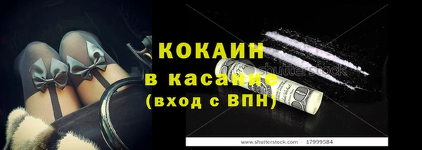 прущий лед Киренск
