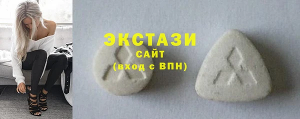 прущая мука Красноперекопск