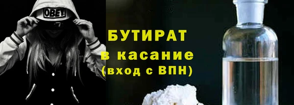 а пвп мука Корсаков