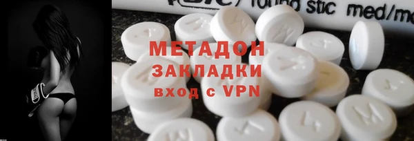 прущая мука Красноперекопск