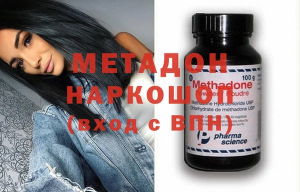 спиды Костерёво