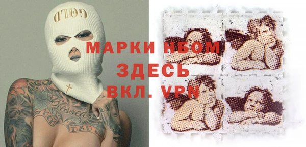 а пвп мука Корсаков