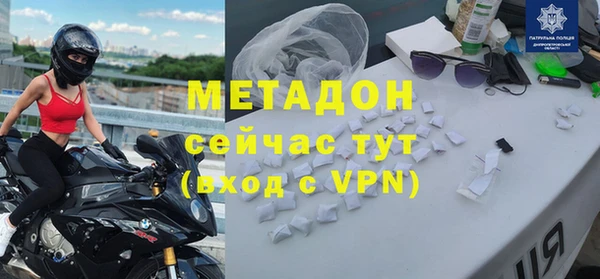 а пвп мука Корсаков