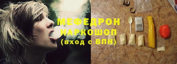 шишки Коряжма