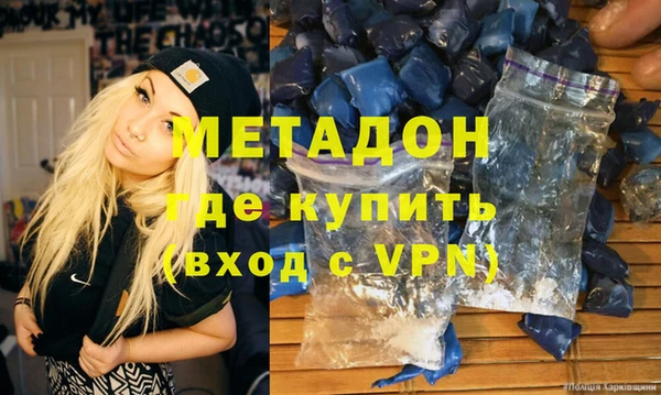 шишки Коряжма